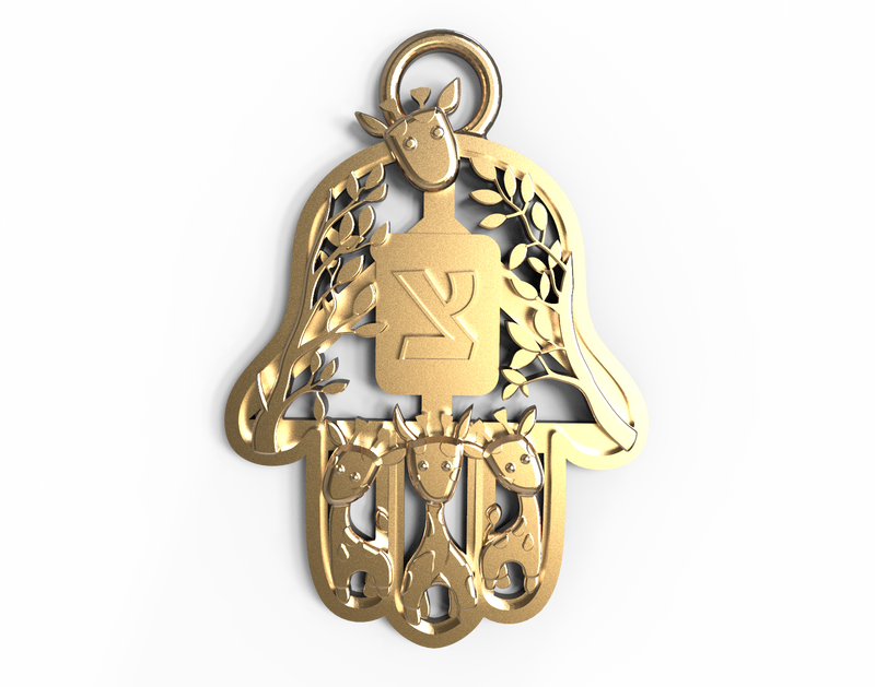 14k Yellow Gold Giraffes Pendants - Hamsa Gifts