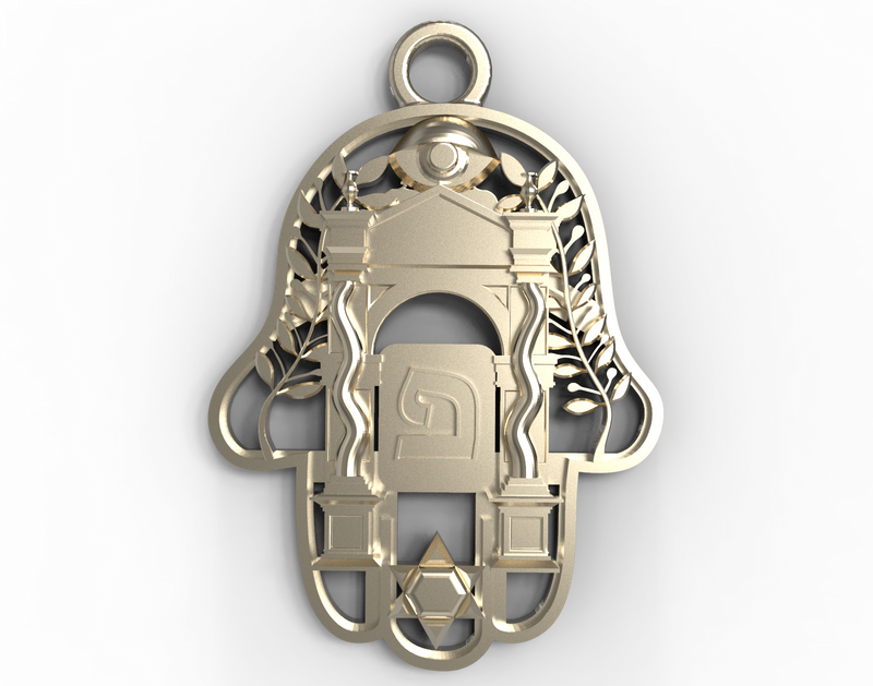 White Gold Passages Pendants - Hamsa Gifts